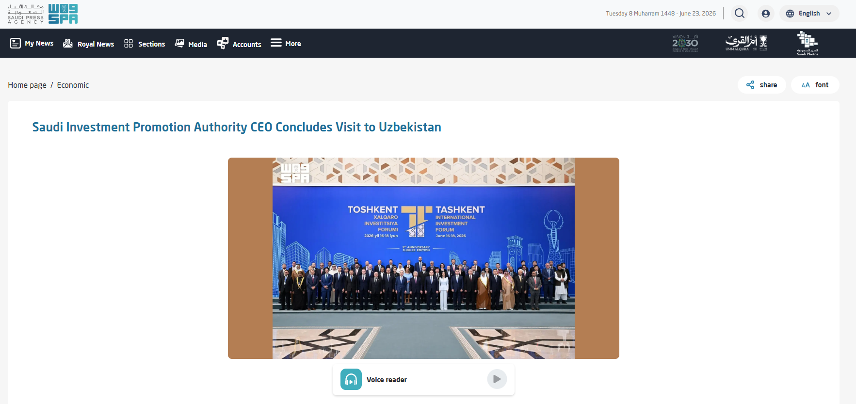 Снимок экрана 2026-06-23 115032 Снимок экрана 2026-06-23 115032