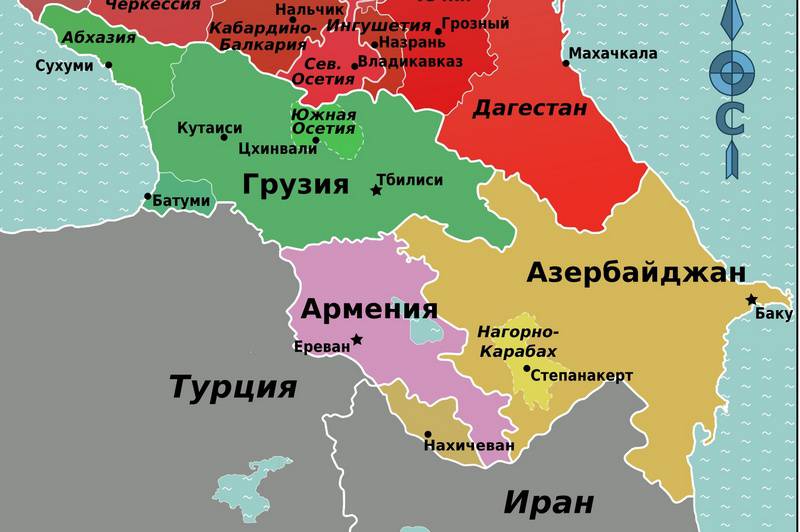 кавказ