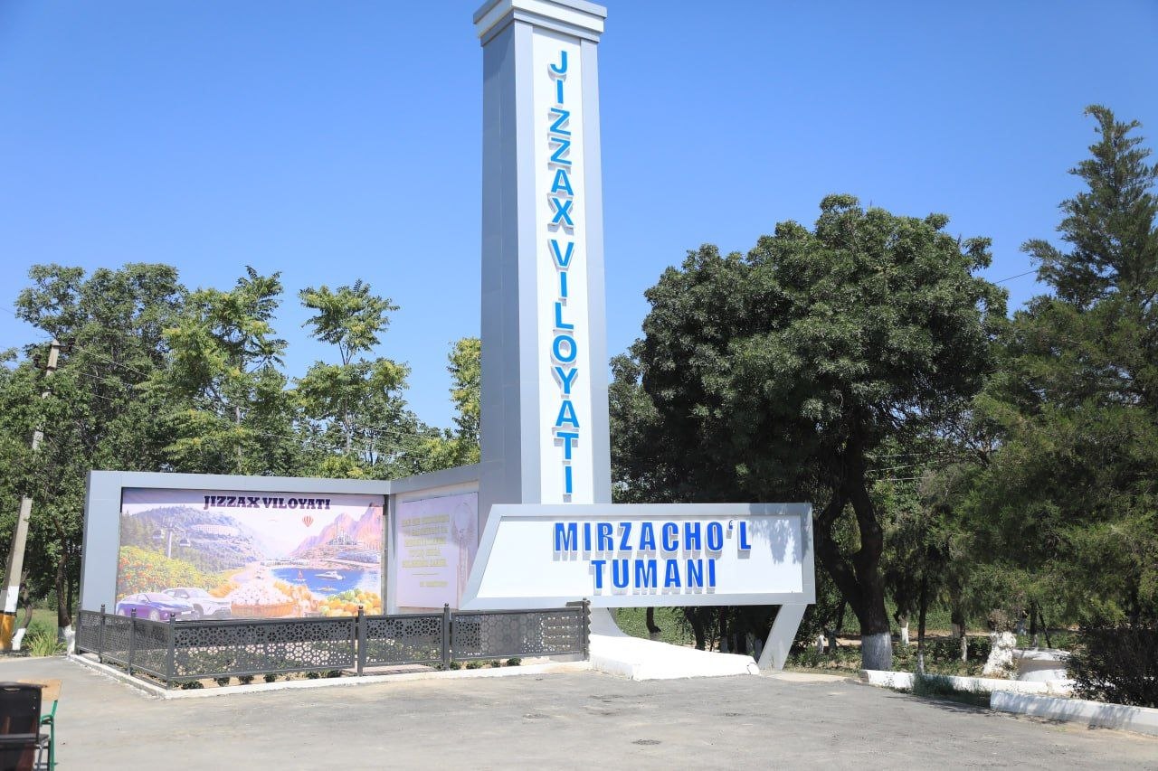 Мирзачўл қовунлари-1