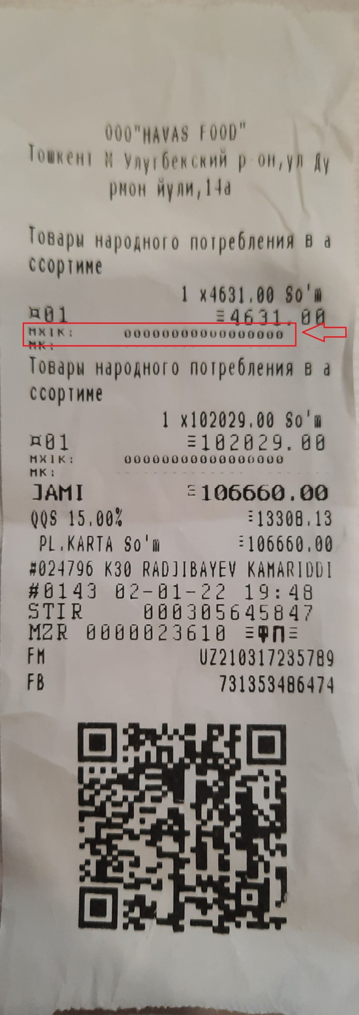 Soliq назорати-3