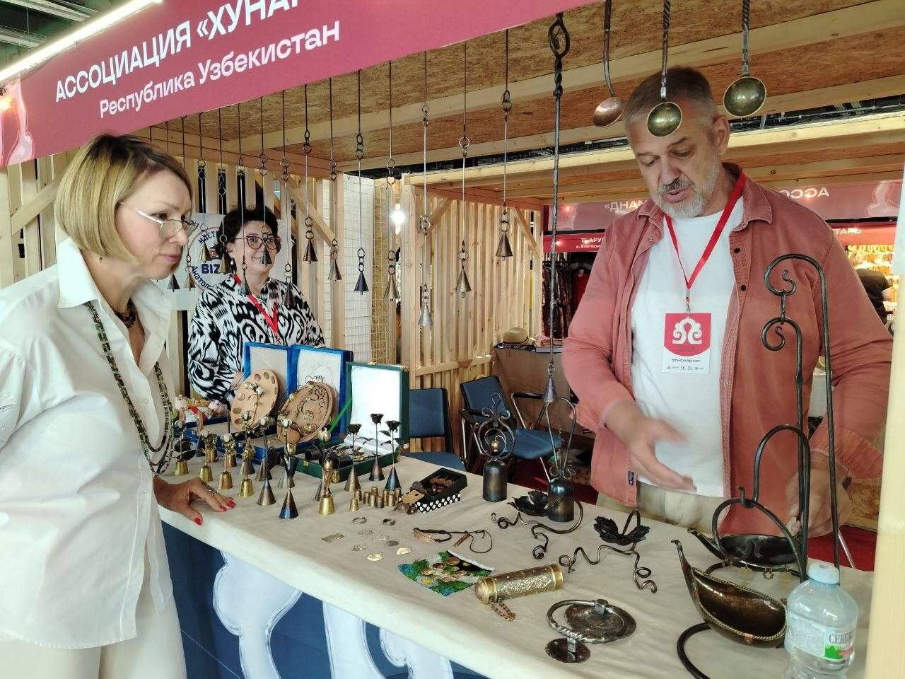 f0f823bb-e366-4a73-9ba9-69f389a1880e