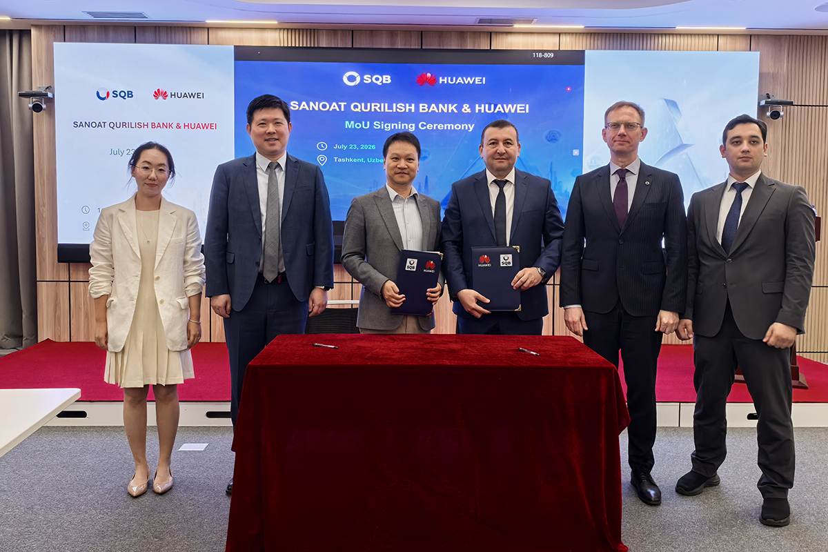 huawei-sqb-memorandum-suniy-intellekt-1
