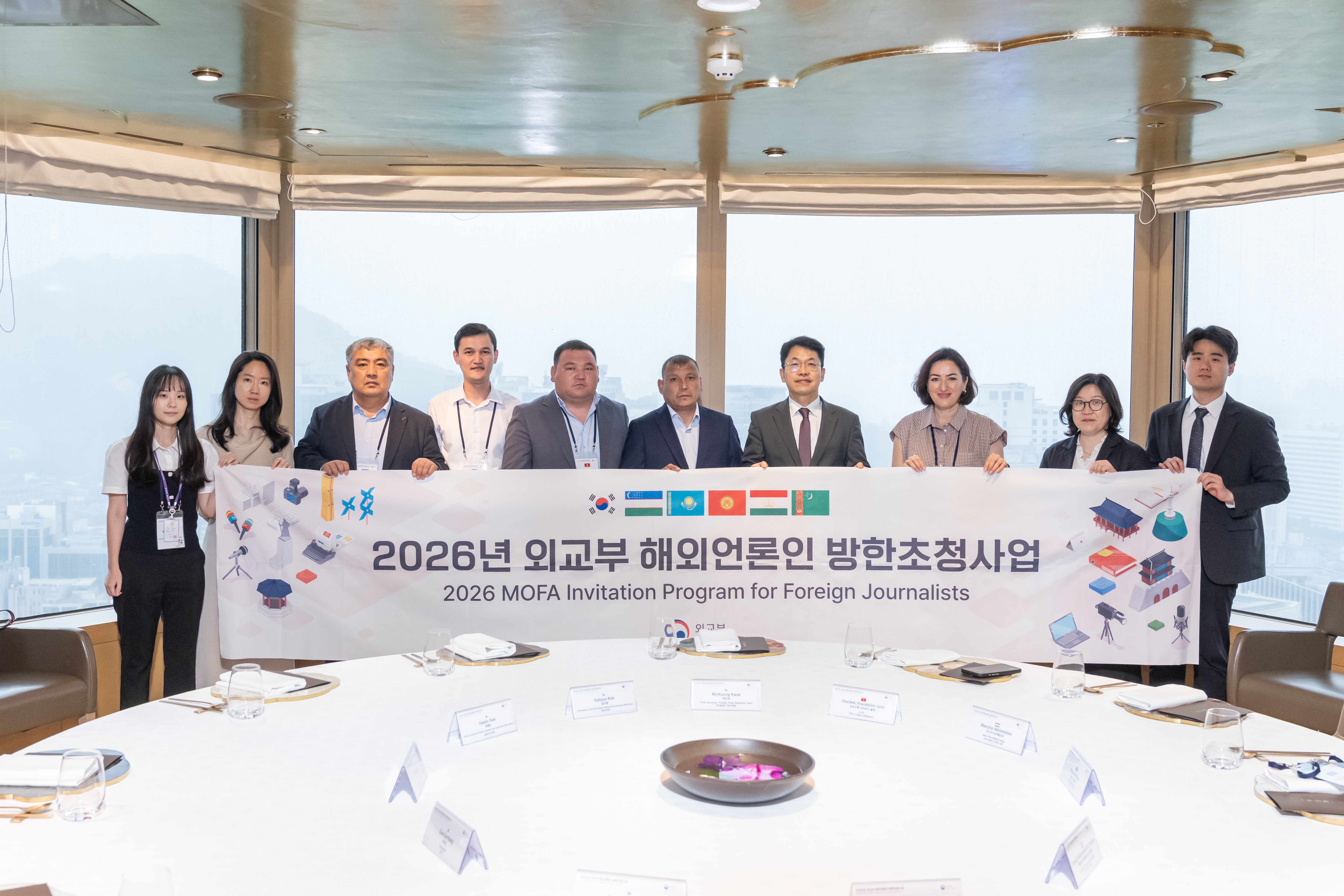 20260722-39