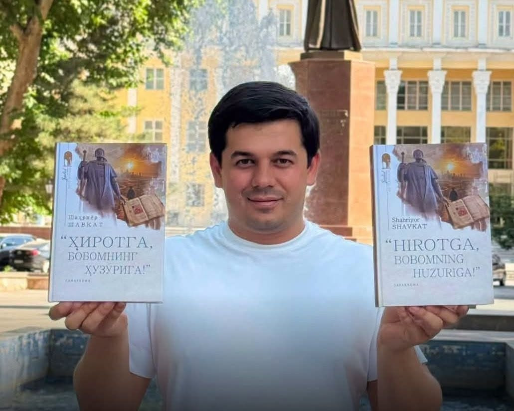 ш5 ш5