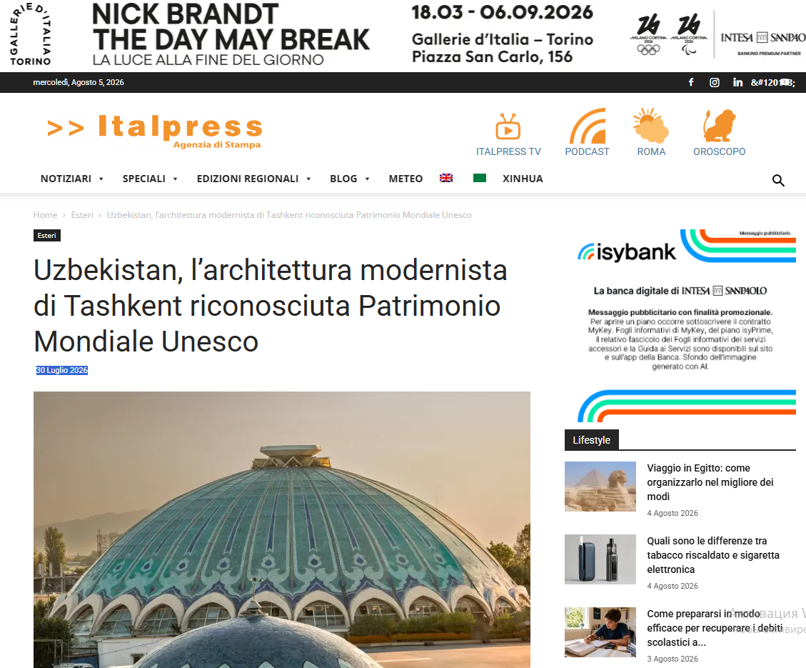 Снимок экрана 2026-08-05 163643 Снимок экрана 2026-08-05 163643