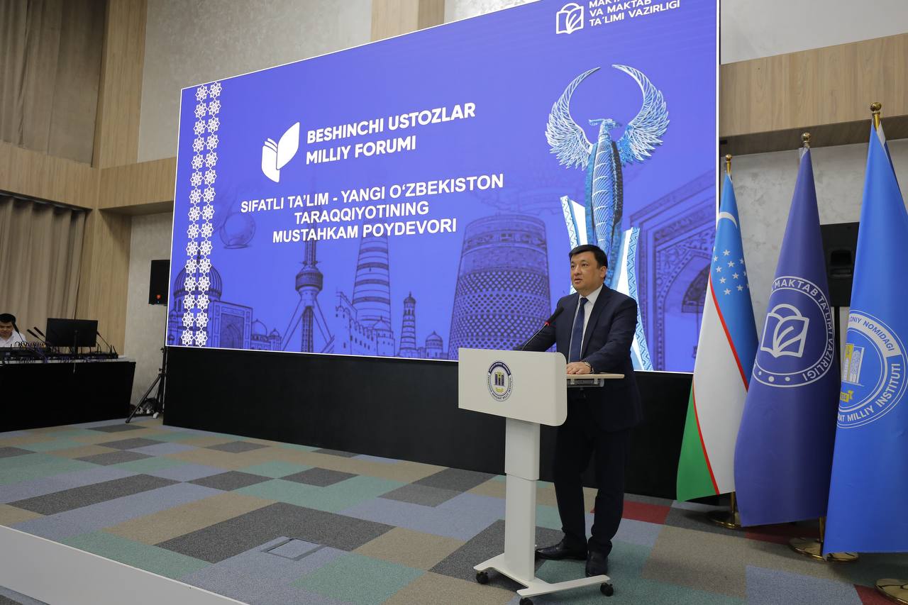 устозлар 3