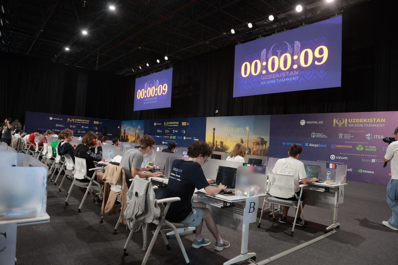 инфорам3 инфорам3