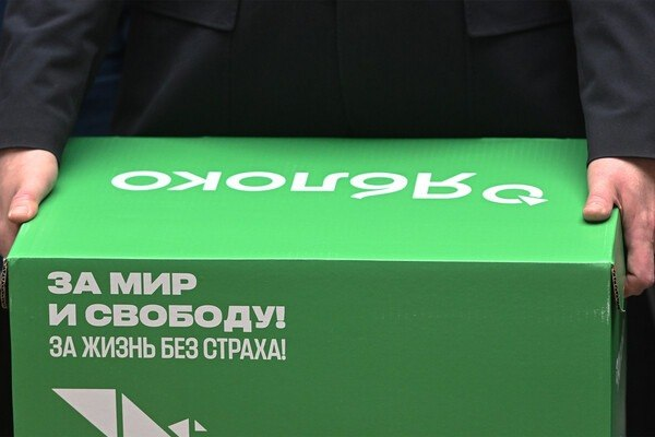 олмача олмача