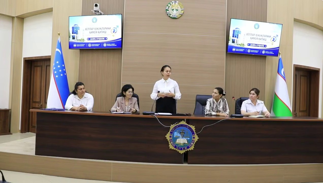 Гендер тенглик-2