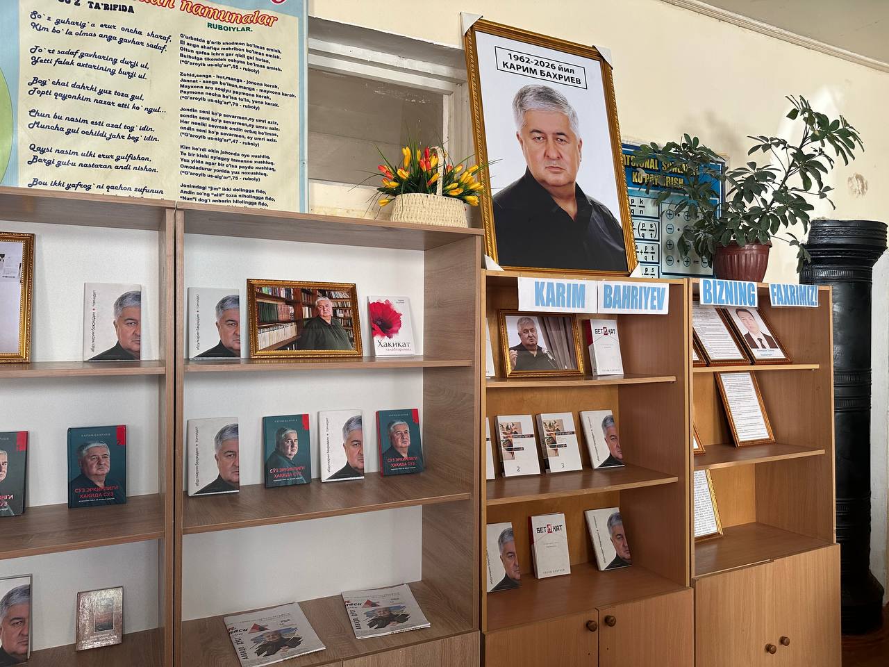 ккaрiм4 ккaрiм4