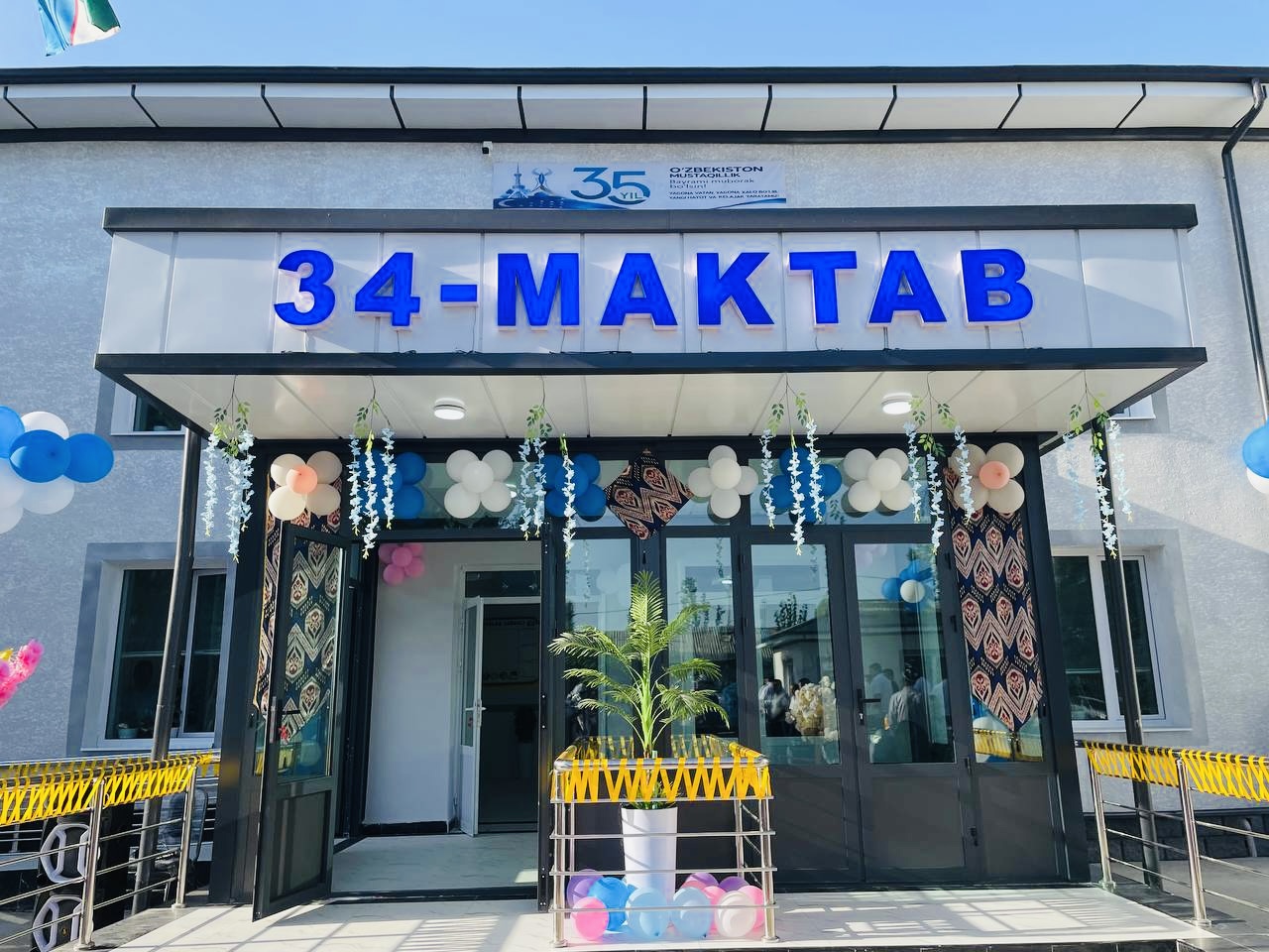 М2